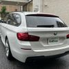 bmw 5-series 2014 -BMW--BMW 5 Series DBA-XL28--WBA5G52010D181479---BMW--BMW 5 Series DBA-XL28--WBA5G52010D181479- image 15