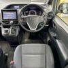 toyota voxy 2014 AF-ZRR80-0072507 image 10