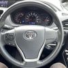 toyota voxy 2018 -TOYOTA--Voxy DBA-ZRR80W--ZRR80-0404503---TOYOTA--Voxy DBA-ZRR80W--ZRR80-0404503- image 23