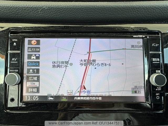 nissan x-trail 2018 -NISSAN--X-Trail DBA-T32--T32-050600---NISSAN--X-Trail DBA-T32--T32-050600- image 2