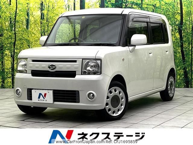 daihatsu move-conte 2014 CFJ1695859 image 1
