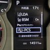 toyota land-cruiser-prado 2022 -TOYOTA--Land Cruiser Prado 3BA-TRJ150W--TRJ150-0151466---TOYOTA--Land Cruiser Prado 3BA-TRJ150W--TRJ150-0151466- image 18