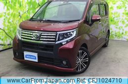 daihatsu move 2016 quick_quick_DBA-LA150S_LA150S-0073195