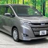 toyota noah 2018 -TOYOTA--Noah DAA-ZWR80G--ZWR80-0365545---TOYOTA--Noah DAA-ZWR80G--ZWR80-0365545- image 18