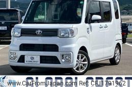 toyota pixis-mega 2022 CFJ1791962
