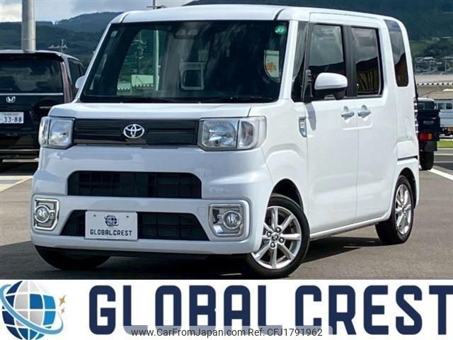 toyota pixis-mega 2022 CFJ1791962 image 1
