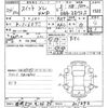 suzuki swift 2012 -SUZUKI 【長岡 530そ2484】--Swift ZD72S-201292---SUZUKI 【長岡 530そ2484】--Swift ZD72S-201292- image 3