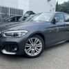 bmw 1-series 2016 CFJ1721542 image 7