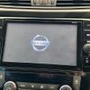 nissan x-trail 2019 -NISSAN--X-Trail HT32--157405---NISSAN--X-Trail HT32--157405- image 22