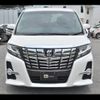 toyota alphard 2017 -TOYOTA 【山梨 338ﾓ358】--Alphard AGH30W--0148136---TOYOTA 【山梨 338ﾓ358】--Alphard AGH30W--0148136- image 23