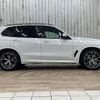 bmw x5 2019 -BMW--BMW X5 3DA-CV30S--WBACV62000LM92720---BMW--BMW X5 3DA-CV30S--WBACV62000LM92720- image 14