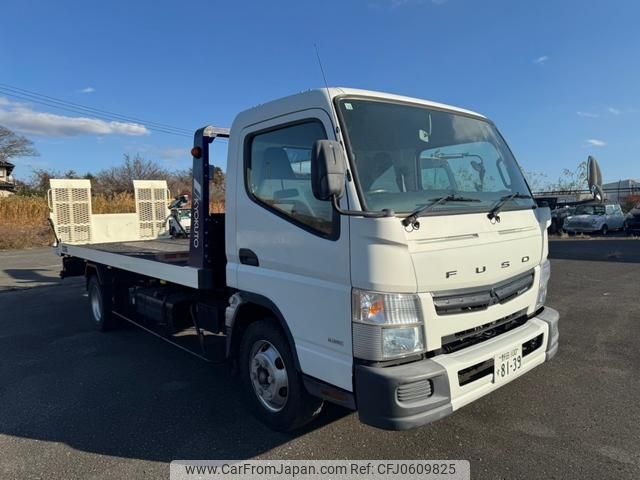 mitsubishi-fuso canter 2015 GOO_NET_EXCHANGE_0570813A30241226W003 image 1