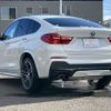 bmw x4 2017 -BMW--BMW X4 DBA-XW20--WBAXW320300S47828---BMW--BMW X4 DBA-XW20--WBAXW320300S47828- image 18