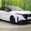 nissan aura 2024 CFJ1750855 image 16