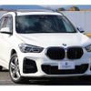 bmw x1 2019 quick_quick_AD20_WBA32AD0605P29577 image 19