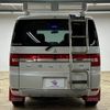 mitsubishi delica-d5 2013 -MITSUBISHI--Delica D5 LDA-CV1W--CV1W-0901421---MITSUBISHI--Delica D5 LDA-CV1W--CV1W-0901421- image 19