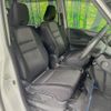 nissan serena 2018 -NISSAN 【名変中 】--Serena HFC27--007159---NISSAN 【名変中 】--Serena HFC27--007159- image 13