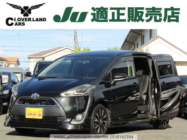 toyota sienta 2016 -TOYOTA--Sienta DBA-NSP170G--NSP170-7082972---TOYOTA--Sienta DBA-NSP170G--NSP170-7082972- image 1