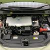 toyota prius 2016 -TOYOTA--Prius DAA-ZVW50--ZVW50-6045645---TOYOTA--Prius DAA-ZVW50--ZVW50-6045645- image 18