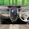 daihatsu tanto 2015 -DAIHATSU--Tanto DBA-LA600S--LA600S-0286706---DAIHATSU--Tanto DBA-LA600S--LA600S-0286706- image 2