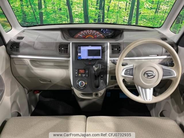 daihatsu tanto 2015 -DAIHATSU--Tanto DBA-LA600S--LA600S-0286706---DAIHATSU--Tanto DBA-LA600S--LA600S-0286706- image 2