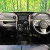 daihatsu tanto 2014 CFJ1572945 image 2