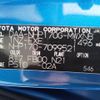 toyota sienta 2017 -TOYOTA--Sienta DAA-NHP170G--NHP170-7099521---TOYOTA--Sienta DAA-NHP170G--NHP170-7099521- image 31