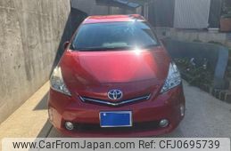 toyota prius-α 2014 -TOYOTA--Prius α DAA-ZVW41W--ZVW41-3365915---TOYOTA--Prius α DAA-ZVW41W--ZVW41-3365915-