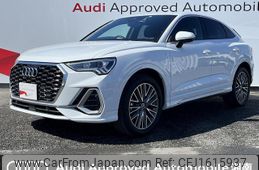 audi q3 2022 CFJ1615937