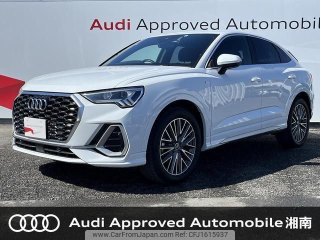 audi q3 2022 CFJ1615937 image 1
