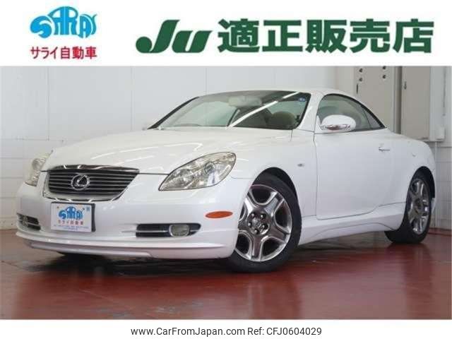 lexus sc 2007 -LEXUS--Lexus SC DBA-UZZ40--UZZ40-9017777---LEXUS--Lexus SC DBA-UZZ40--UZZ40-9017777- image 1