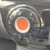 nissan note 2014 -NISSAN--Note DBA-E12--E12-190047---NISSAN--Note DBA-E12--E12-190047- image 6