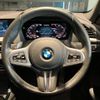 bmw 2-series 2020 CFJ1708621 image 15