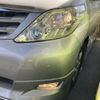 toyota alphard 2008 -TOYOTA--Alphard ANH25W--8002370---TOYOTA--Alphard ANH25W--8002370- image 20
