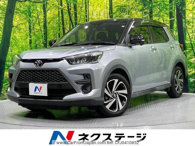 toyota raize 2019 -TOYOTA--Raize 5BA-A200A--A200A-0008112---TOYOTA--Raize 5BA-A200A--A200A-0008112- image 1