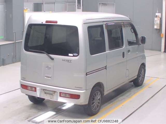 daihatsu hijet-van 2006 -DAIHATSU--Hijet Van LE-S330V--S330V-0026202---DAIHATSU--Hijet Van LE-S330V--S330V-0026202- image 2