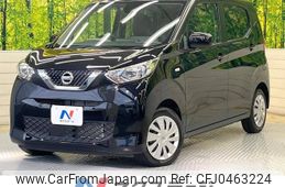 nissan dayz 2022 -NISSAN--DAYZ 5BA-B43W--B43W-0129726---NISSAN--DAYZ 5BA-B43W--B43W-0129726-