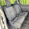 toyota voxy 2016 -TOYOTA--Voxy DBA-ZRR80W--ZRR80-0222556---TOYOTA--Voxy DBA-ZRR80W--ZRR80-0222556- image 9