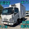 isuzu elf-truck 2017 quick_quick_TPG-NLR85AN_NLR85-7030351 image 10