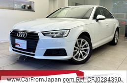 audi a4 2016 quick_quick_ABA-8WCVK_WAUZZZF49GA029137