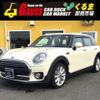 mini mini-others 2017 -BMW--BMW Mini DBA-LN15--WMWLU920X02C31074---BMW--BMW Mini DBA-LN15--WMWLU920X02C31074- image 1