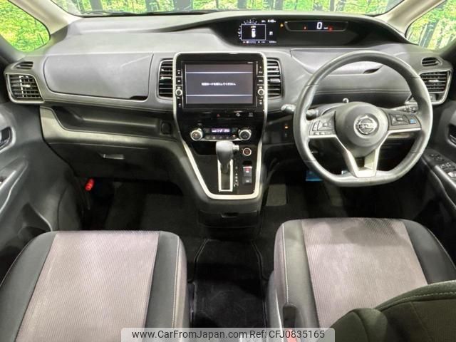 nissan serena 2017 quick_quick_GFC27_GFC27-059157 image 2