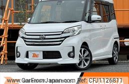nissan dayz-roox 2016 -NISSAN--DAYZ Roox DBA-B21A--B21A-0251948---NISSAN--DAYZ Roox DBA-B21A--B21A-0251948-