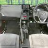 honda s660 2015 -HONDA--S660 DBA-JW5--JW5-1001250---HONDA--S660 DBA-JW5--JW5-1001250- image 3