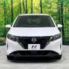 nissan note 2023 quick_quick_E13_E13-225242 image 15