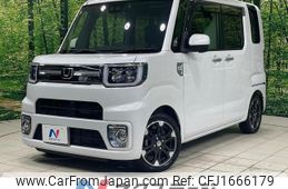 daihatsu wake 2020 CFJ1666179