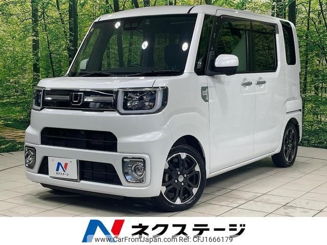 daihatsu wake 2020 CFJ1666179 image 1