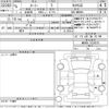 toyota roomy 2023 -TOYOTA--Roomy M900A-1028575---TOYOTA--Roomy M900A-1028575- image 3