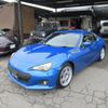 subaru brz 2012 CFJ1710436 image 15
