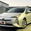 toyota prius 2016 CFJ1738165 image 1
